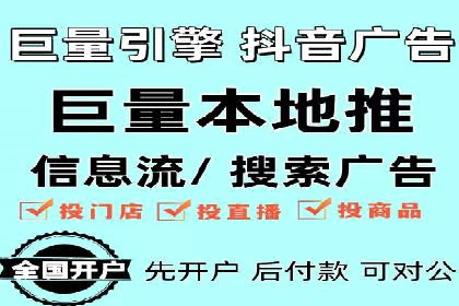 百度竞价赚钱技巧：案例分析